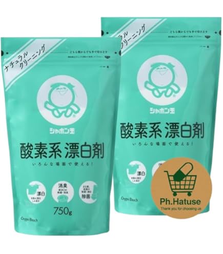 Amazon | 酸素系漂白剤 15kg 過炭酸ナトリウム 洗濯槽クリーナー 消臭
