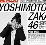 �������Ă����(����؉���)