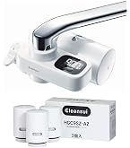 ◆4個◆クリンスイ◆HGC9SZ◆浄水器カートリッジ◆正規品◆Cleansui◆ Amazon.co.jp: 【セット買い】クリンスイ 浄水器 蛇口直結型 液晶機能