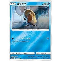 512GJ3v6FnL._AC_UL210_SR210,