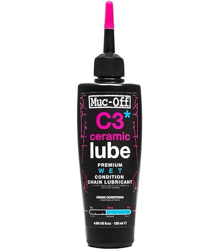 Muc-Off Ludicrous AF Lube 50ml　マックオフ Amazon | Muc-Off(マックオフ) HYDRODYNAMIC LUBE 50ml | Muc
