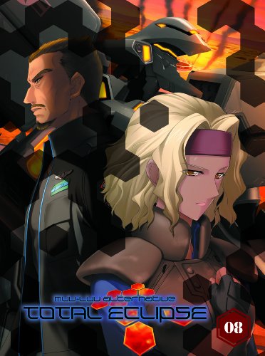 トータル・イクリプス 第8巻 初回限定盤 | 高森奈津美 | オリコン