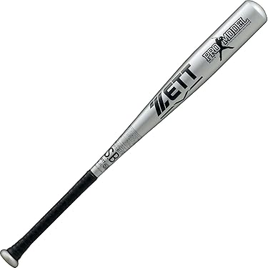 Amazon.co.jp Hot New Releases: The bestselling new & future