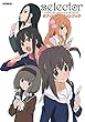 selector infected WIXOSS オフィシャルファンブック (ホビージャパンMOOK 583)