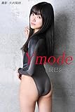 Y mode 「辰巳シーナ」: 美脚写真集