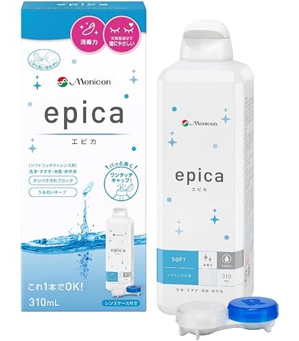 Amazon | エピカ アクアモア 310ml×3本 by メニコン | 洗浄・保存液