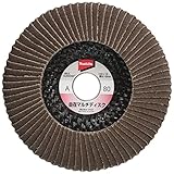 マキタ(Makita) 自在マルチディスクA 外径100mm 粒度A80 A-53992