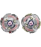 Amazon.co.jp: BEYBLADE X ベイブレードX BX-00 ランダムブースター