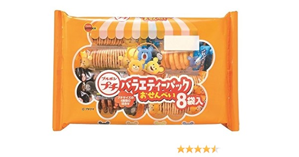 Amazon ブルボン プチバラエティパックおせんべい 110g ブルボン せんべい 米菓 通販