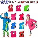 リップフィッシュLipFish動物モチーフの北欧スウェーデンブランド　動物シリーズ長袖ワンピース ベビー キッズ【80cm】【90cm】【100cm】【110cm】【120cm】 98_[100-11