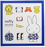 ナカバヤシ キャラクター Lサイズ フヤスアルバム ビス式 白台紙10枚 A-LF-1005 ミッフィー