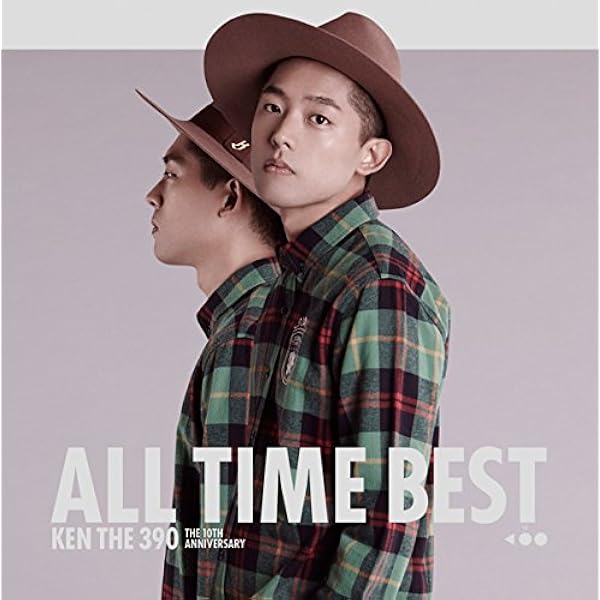 【中古】「非常に良い」［CD］15TH ANNIVERSARY DREAM BOY BEST ～2012-2020～（2CD:通常盤） Amazon.co.jp: 15TH ANNIVERSARY DREAM BOY BEST ～2012-2020～（2CD