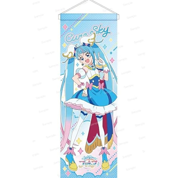 おすすめ ドキドキプリキュア 等身大タペストリー レジーナ yattemasu.com