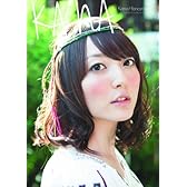 花澤香菜写真集「KANA」 (TOKYO NEWS MOOK)