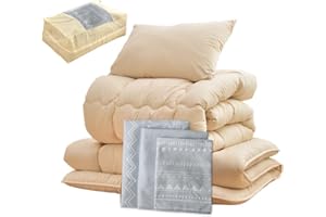 タンスのゲン 布団セット シングル 7点セット【高密度固綿 三層敷布団】カバー付き 抗菌 防臭 防カビ 洗える 収納ケース付き ホコリが出にくい 掛布団 敷布団 枕 26700013(76211)