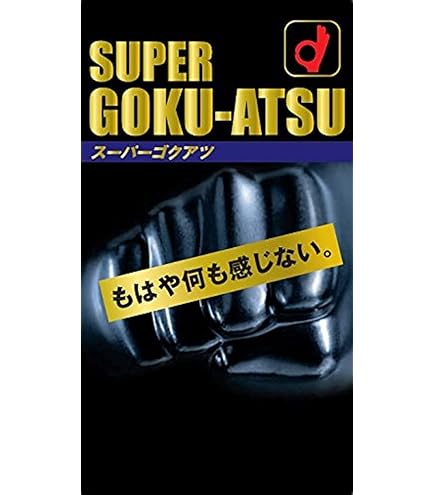マジックパワーティッシュ MAGIC POWER TISSUE 91GjSirS7VL._UF350,350_QL50_.jpg