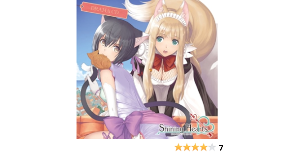 Amazon ドラマcd シャイニング ハーツ ドラマｃｄ アニメ ミュージック