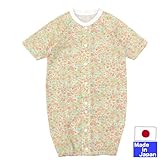 ★日本製★春・夏向け　花柄プリント天竺七分袖ツーウェイオール (G　白地×グリーンリーフ)　サイズ50-60cm