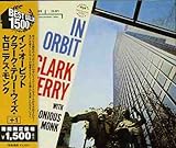 �C���E�I�[�r�b�g+1