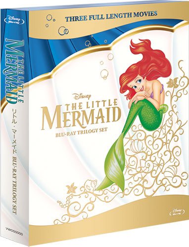 リトル・マーメイド ブルーレイ・トリロジーセット | ジェイソン