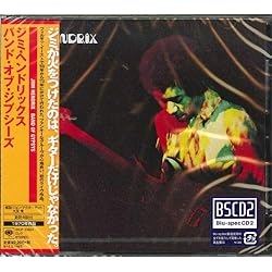 Amazon.co.jp: Jimi Hendrix Experience: ミュージック
