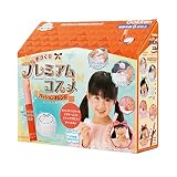 学研 おうちFACTORY 手づくりプレミアムコスメ パッションオレンジ(対象年齢:6歳以上)83531