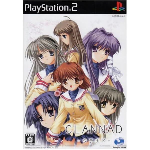 Amazon.co.jp: CLANNAD ベスト版(通常版) : ゲーム