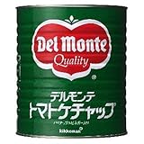 デルモンテ ケチャップ 1号缶(特級)