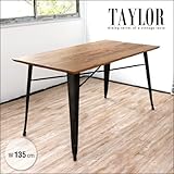 ダイニングテーブル 135 TAYLOR タイラー アンティーク アイアン スチール 脚 オシャレ 単品 北欧 木製 天然木 ニレ材 4人 4人用 4人掛け アンティーク調 アンティーク風 カフェ カフェ風 レトロ 古木風