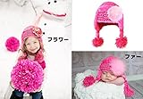 ジェイミーレイハット(jamie rae hats) ベビー&キッズニット帽子/耳当て付きリバーシブルハット フラワー/12か月～18か月サイズ [並行輸入品]