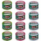 デビフ シニア犬の食事 ささみ・ささみ＆すりおろし野菜・ささみ＆軟骨, 3種4缶ずつ。85g×12缶, ドッグフード 缶詰, 高齢犬用