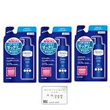 デオコ シャンプー 詰め替え 370ml 3個セット スカルプケアシャンプー 頭皮★ オンラインショップヤナギ オリジナルティッシュ付き