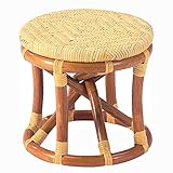 今枝ラタン スツール ナチュラル 幅26×奥行26×高さ28cm スツール S-13A