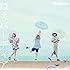 Negicco「ねぇバーディア(初回限定盤B)」