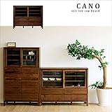 【takano_mokkou 高野木工 CANO カノ 115ローカップボード ウォールナット】 国産 大川家具 カップボード 食器棚 扉収納 木製 完成品 引き戸 無垢