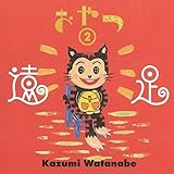 �����2�`����