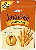 Jagabee(じゃがビー) カルビー Jａｇａｂｅｅ バターしょうゆ味 たっぷりパック 85g12袋 ジャガビー おやつ 間食 大容量