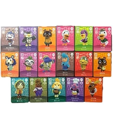 あつまれ どうぶつの森 amiiboカード　フルコンプ Amazon.co.jp: どうぶつの森 amiibo カード 第1弾 全100種 フルコンプ