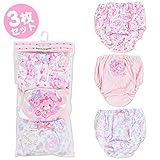 ぼんぼんりぼん ショーツ3枚セット(ベリー) 120cm