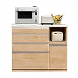 【開梱設置付き】日本製 幅120cm キッチンカウンター ナチュラル 完成品