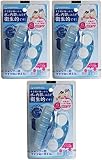 【まとめ買い】グリーンベル シャンプーブラシ ブルー×3個