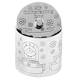 A Beautiful Silver Decorative My Christening Box Keepsake Box by Haysom Interiors by Haysom Interior