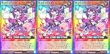 【3枚セット】 遊戯王 ラッシュデュエル RD/ORP2-JP067 ダイスマイトガール・ラップス スーパーレア SR オーバーラッシュパック2
