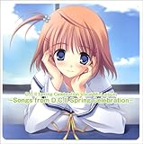 D.C.�U Spring Celebration Vocal Mini album�`Songs from D.C.�U Spring Celebration�`