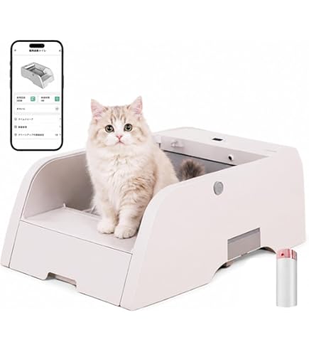 Amazon.co.jp: KungFuPet 自己清掃型猫用ゴミ箱 専用ゴミ袋 : ペット用品
