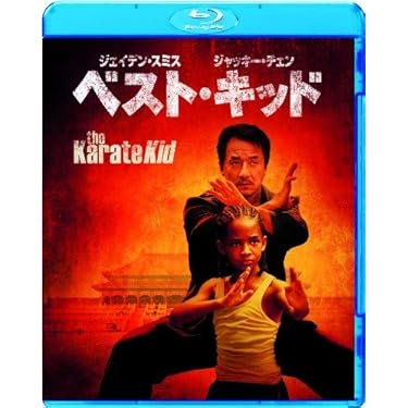 5年後のタイムカプセル ベストキッド 七人の侍 ハイリスク ファイナルブレイク 捜索者 HERO マイノリティリポート ドラゴンヘッド DVD 洋画 邦画 海外映画等 50点以上セット 5年後のタイムカプセル ベストキッド 七人の侍 ハイリスク