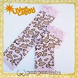 パンパンチュチュ UVカットレギー（ピンクレオパード）