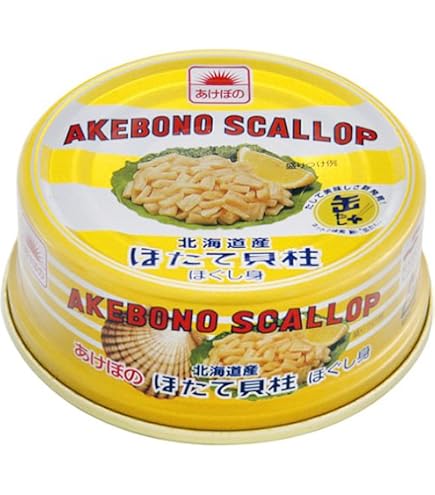 Amazon | マルハニチロ ほたて貝柱水煮F3 95g | マルハ | 魚介の缶詰