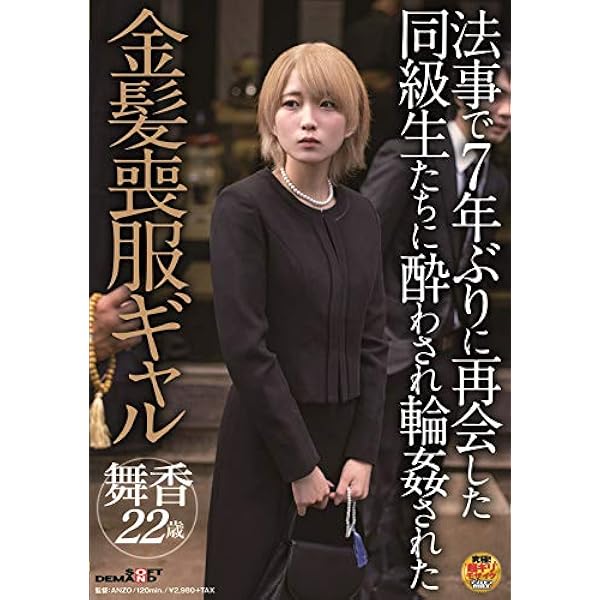 その他 7 Spiritual Laws &amp; Crystal Cave [DVD] 7 Spiritual Laws & Crystal Cave [DVD]