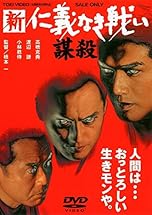ジャケ写